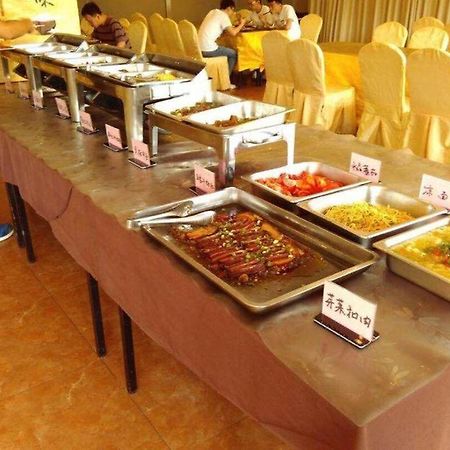 Chengdu Xiang Yu Hotel Luaran gambar