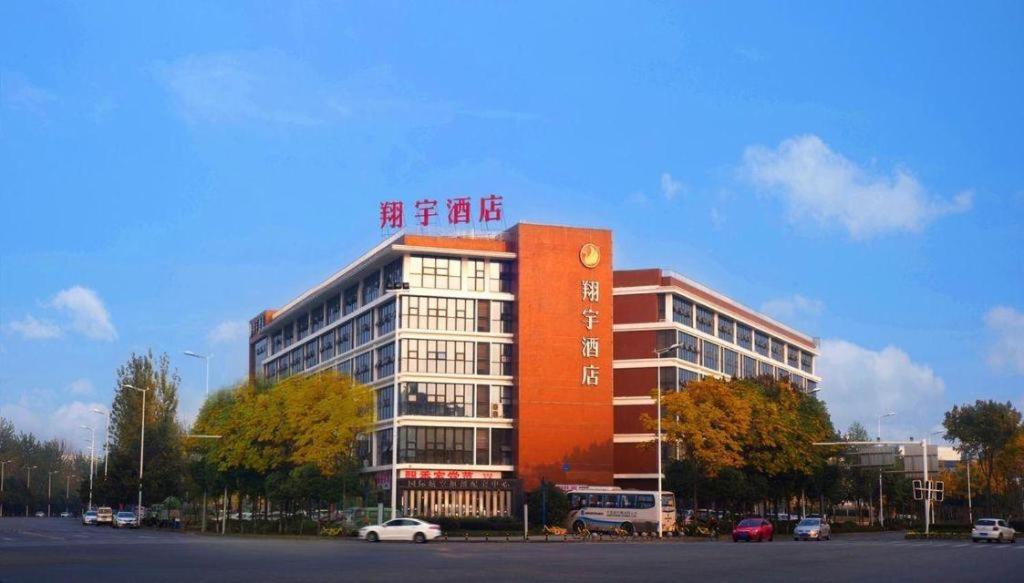 Chengdu Xiang Yu Hotel Luaran gambar