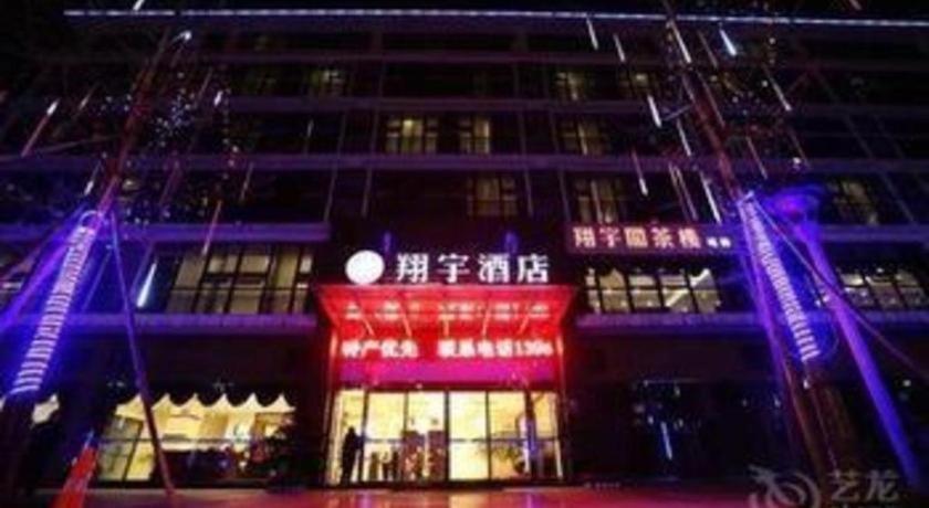 Chengdu Xiang Yu Hotel Luaran gambar