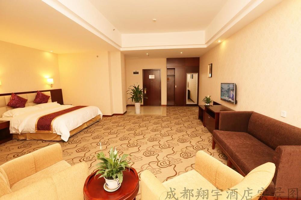 Chengdu Xiang Yu Hotel Luaran gambar