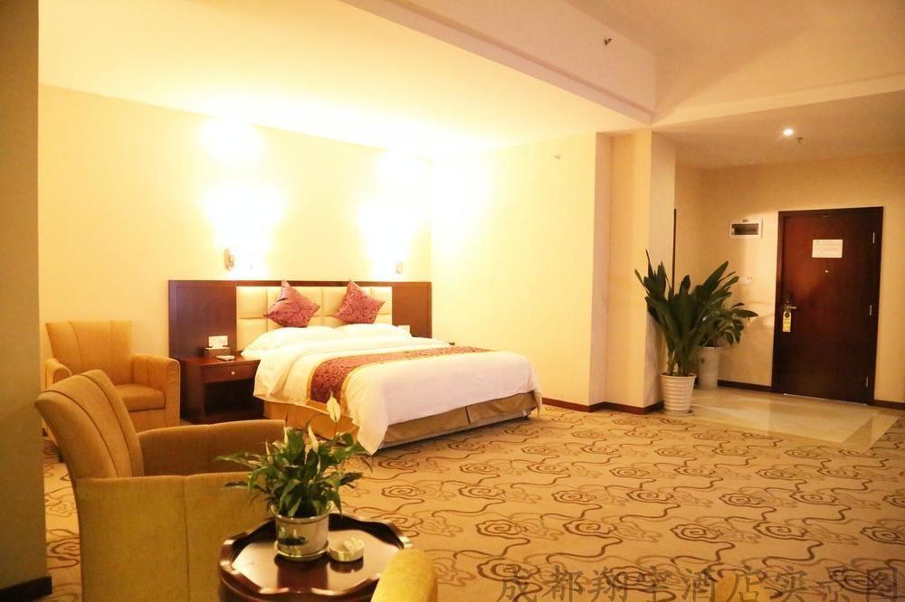 Chengdu Xiang Yu Hotel Luaran gambar